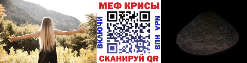 Магазины продажи наркотиков Лодейное Поле СК  MDMA  Псилоцибиновые грибы  Кокаин  Гашиш  АМФ  Меф мяу мяу 