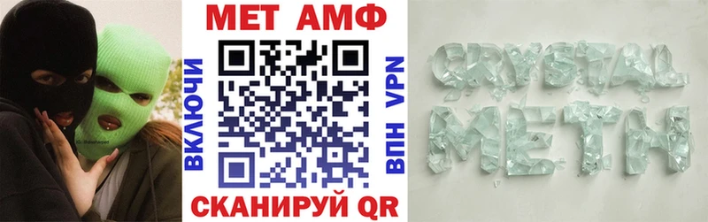 АМФ 98%  Лодейное Поле 