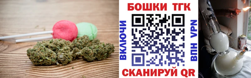 Cannafood конопля  купить наркотик  мега ТОР  Лодейное Поле 