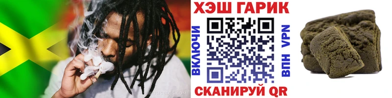 ГАШ индика сатива  Лодейное Поле 