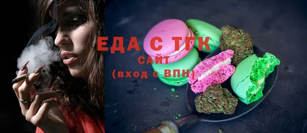 альфа пвп VHQ Нея