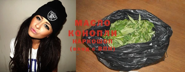 альфа пвп VHQ Нея