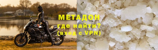 ГАЛЛЮЦИНОГЕННЫЕ ГРИБЫ Новодвинск