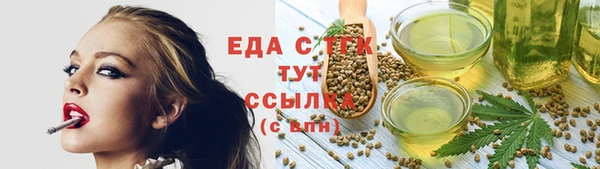 mdma Новокубанск