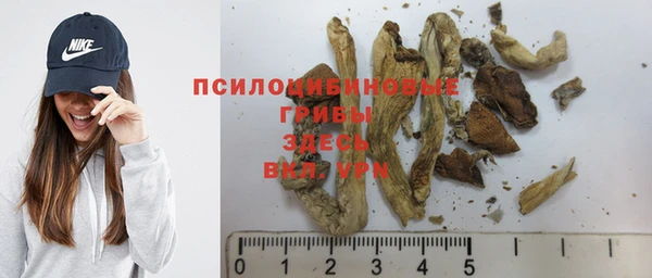 mdma Новокубанск