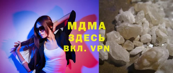 альфа пвп VHQ Нея