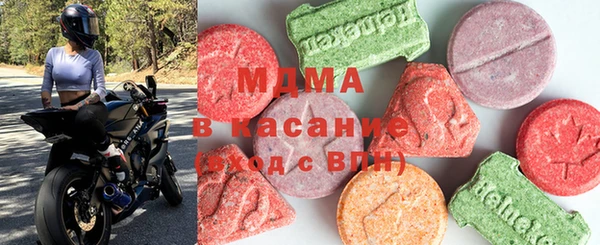 мяу мяу мука Кохма