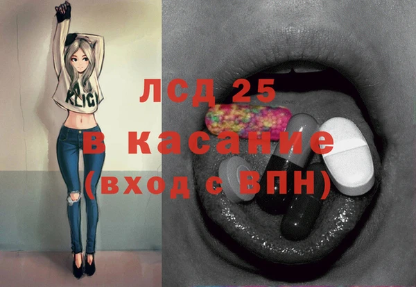 дживик Нефтегорск