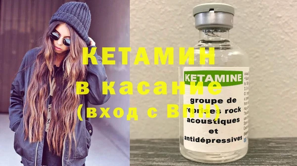 ГАЛЛЮЦИНОГЕННЫЕ ГРИБЫ Новодвинск