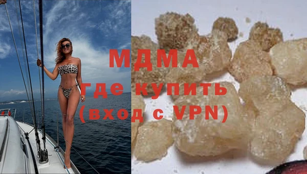 сатива Семилуки