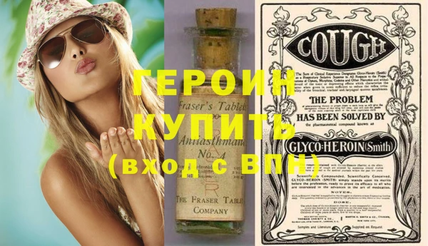 дживик Нефтегорск