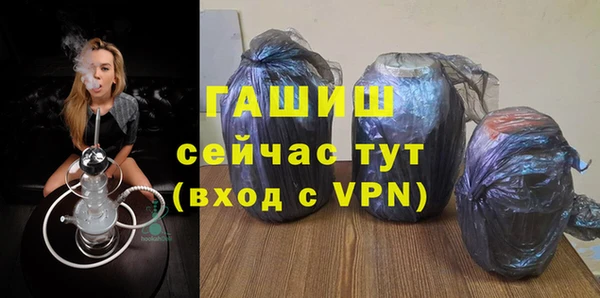 крисы Котовск