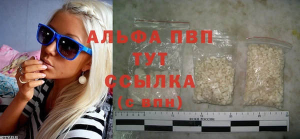 ГАЛЛЮЦИНОГЕННЫЕ ГРИБЫ Новодвинск