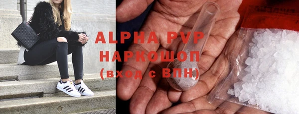 дживик Нефтегорск