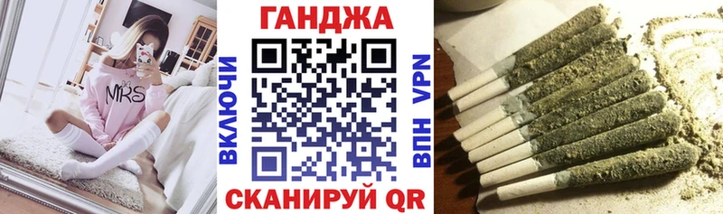 купить наркоту  Лодейное Поле  Бошки Шишки OG Kush 
